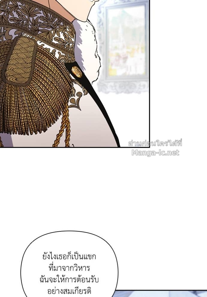 Doujin-Lc- อ่าน โดจิน มังฮวา เกาหลี ญี่ปุ่น จีน แปลไทย คิดว่าการบิดเบือนต้นฉบับ มันทำได้ง่าย ๆ หรือไง ตอนที่ 1 2 3 4 5 6 7 8 9 10 11 12 13 14 ฟรี ไม่มีโฆษณา อ่าน โดจิน Manhwa เกาหลี ญี่ปุ่น จีน เรามีครบ คัดมาให้เน้นๆ โดจิน 18+ รับประกันความฟินโดย Doujin Lc