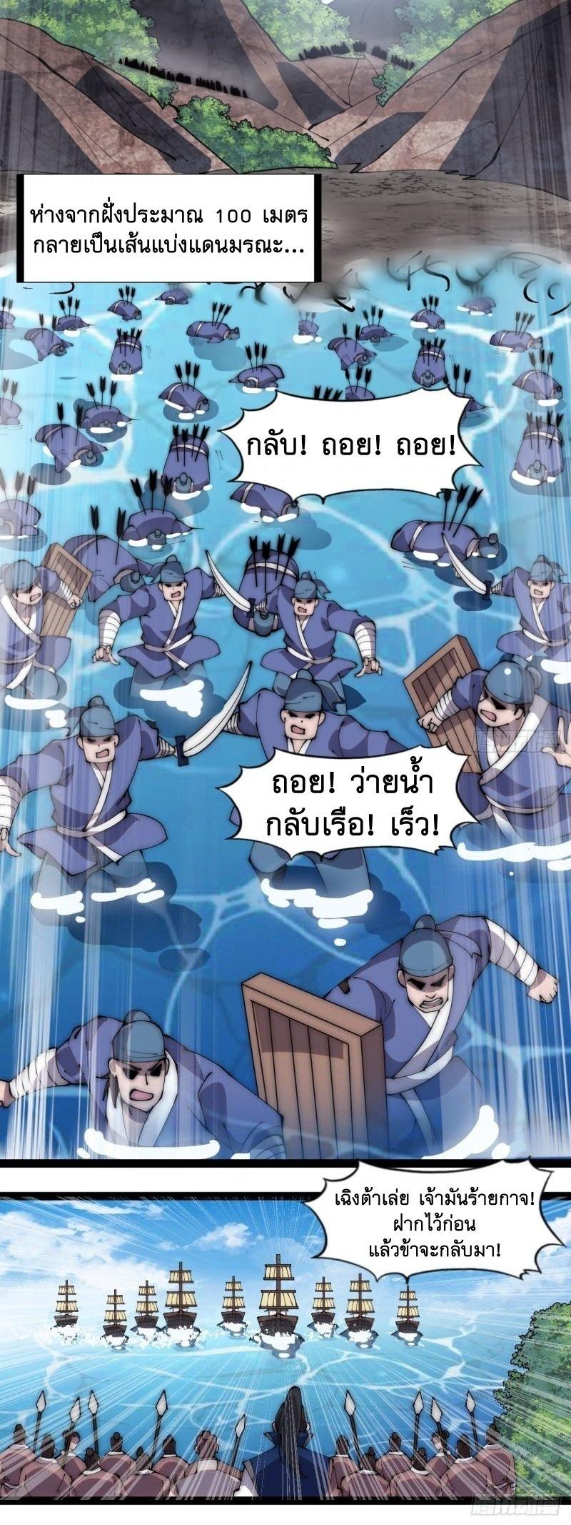 Manga-lc-com อ่านมังงะ อ่านการ์ตูน ออนไลน์ ฟรี It Starts With A Mountain ตอนที่ 1 2 3 4 5 6 7 8 9 10 11 12 13 14 ฟรี ไม่มีโฆษณา Manga-lc - อ่าน มังงะ อ่าน การ์ตูน ออนไลน์ อ่านมังงะ ฟรี