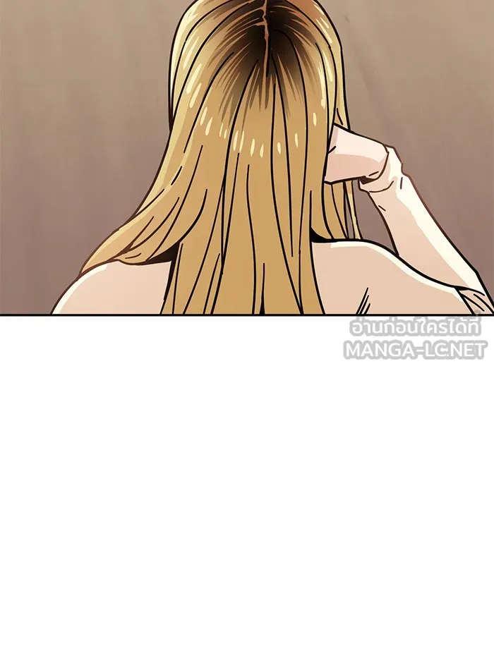 โชคชะตานำพารัก ตอนที่ 4 สัญญาฉบับนี้เกิดจากการตกลงกันขอ รูปที่ 108