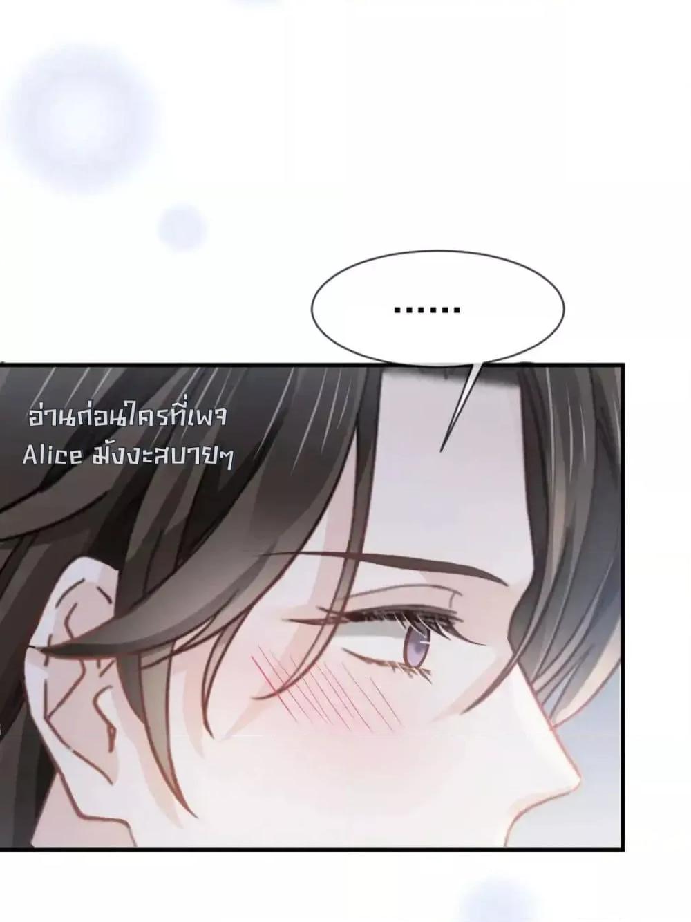 Manga-lc-com อ่านมังงะ อ่านการ์ตูน ออนไลน์ ฟรี DingFleetingY ตอนที่ 1 2 3 4 5 6 7 8 9 10 11 12 13 14 ฟรี ไม่มีโฆษณา Manga-lc - อ่าน มังงะ อ่าน การ์ตูน ออนไลน์ อ่านมังงะ ฟรี
