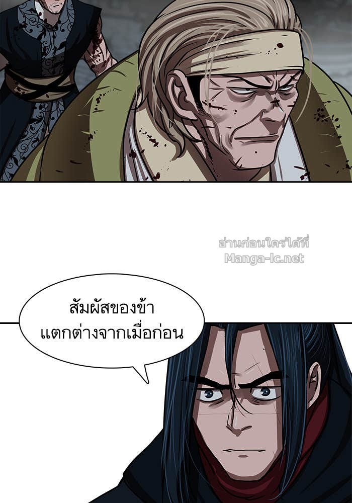 Doujin-Lc- อ่าน โดจิน มังฮวา เกาหลี ญี่ปุ่น จีน แปลไทย องครักษ์แห่งอัครสกุลจาง ตอนที่ 1 2 3 4 5 6 7 8 9 10 11 12 13 14 ฟรี ไม่มีโฆษณา อ่าน โดจิน Manhwa เกาหลี ญี่ปุ่น จีน เรามีครบ คัดมาให้เน้นๆ โดจิน 18+ รับประกันความฟินโดย Doujin Lc