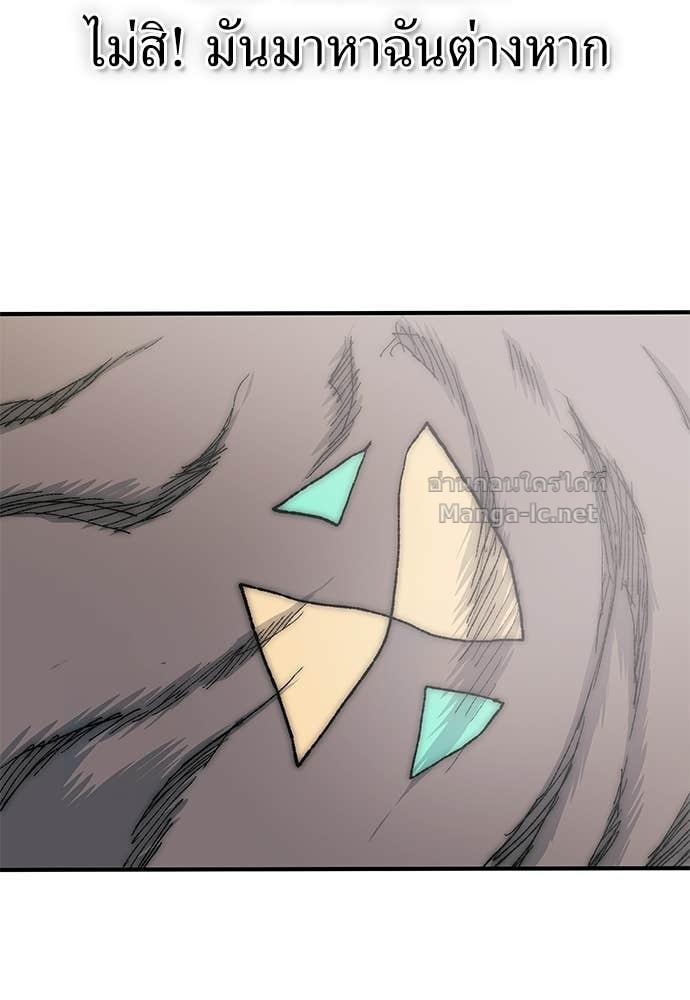 Doujin-Lc- อ่าน โดจิน มังฮวา เกาหลี ญี่ปุ่น จีน แปลไทย สารสุดท้ายจากโครงกระดูก ตอนที่ 1 2 3 4 5 6 7 8 9 10 11 12 13 14 ฟรี ไม่มีโฆษณา อ่าน โดจิน Manhwa เกาหลี ญี่ปุ่น จีน เรามีครบ คัดมาให้เน้นๆ โดจิน 18+ รับประกันความฟินโดย Doujin Lc