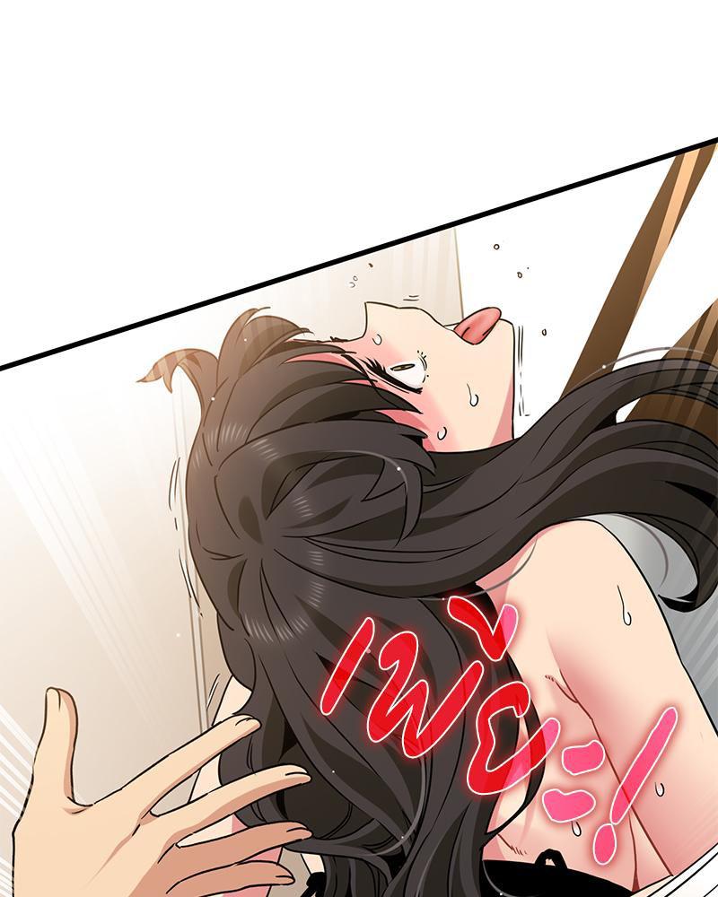Doujin-Lc- อ่าน โดจิน มังฮวา เกาหลี ญี่ปุ่น จีน แปลไทย A Turning Point Raw ตอนที่ 1 2 3 4 5 6 7 8 9 10 11 12 13 14 ฟรี ไม่มีโฆษณา อ่าน โดจิน Manhwa เกาหลี ญี่ปุ่น จีน เรามีครบ คัดมาให้เน้นๆ โดจิน 18+ รับประกันความฟินโดย  Doujin Lc