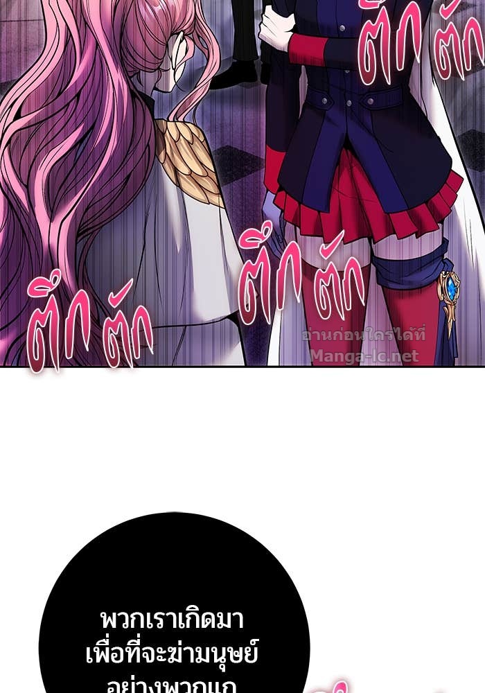 Doujin-Lc- อ่าน โดจิน มังฮวา เกาหลี ญี่ปุ่น จีน แปลไทย แกร่งเกินผู้กล้า แต่ซ่าไม่ได้ ตอนที่ 1 2 3 4 5 6 7 8 9 10 11 12 13 14 ฟรี ไม่มีโฆษณา อ่าน โดจิน Manhwa เกาหลี ญี่ปุ่น จีน เรามีครบ คัดมาให้เน้นๆ โดจิน 18+ รับประกันความฟินโดย Doujin Lc