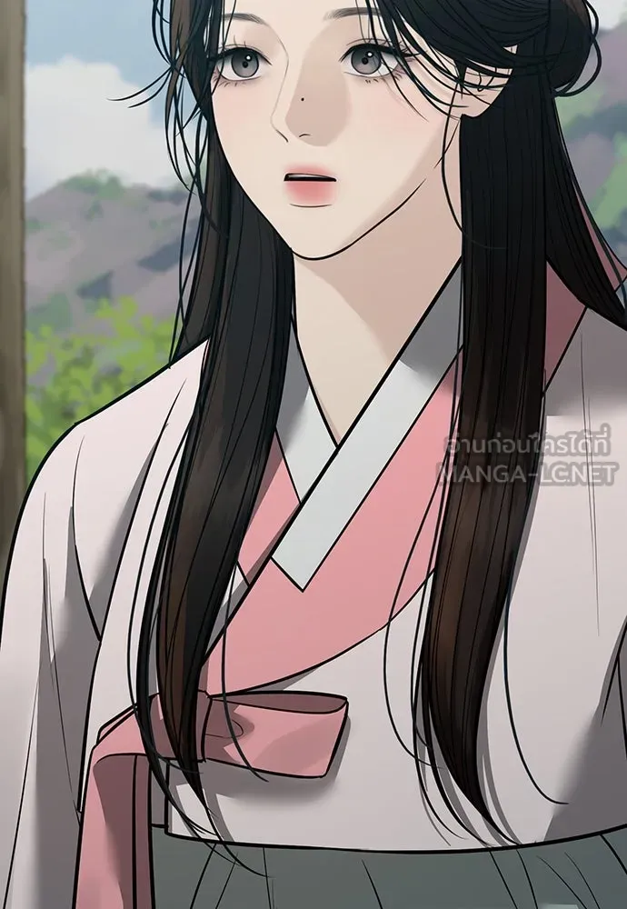 ความลับของสาวร่างทรง ตอนที่ 36 รูปที่ 141