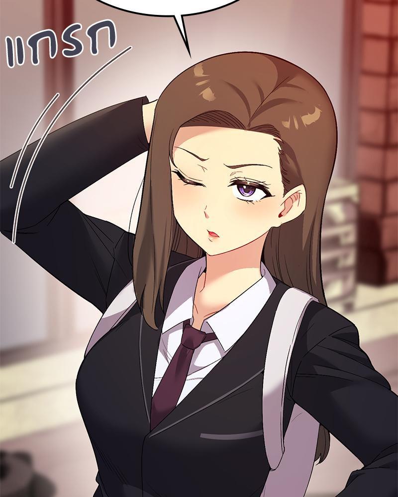 Doujin-Lc- อ่าน โดจิน มังฮวา เกาหลี ญี่ปุ่น จีน แปลไทย Playing On Hard Mode ตอนที่ 1 2 3 4 5 6 7 8 9 10 11 12 13 14 ฟรี ไม่มีโฆษณา อ่าน โดจิน Manhwa เกาหลี ญี่ปุ่น จีน เรามีครบ คัดมาให้เน้นๆ โดจิน 18+ รับประกันความฟินโดย  Doujin Lc