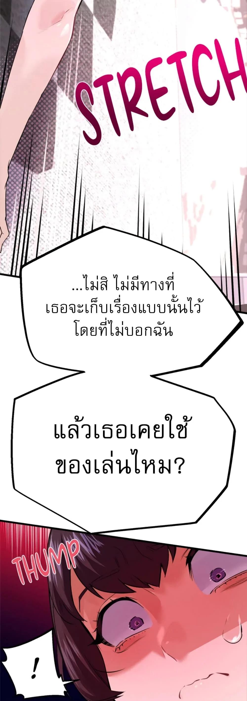 Doujin-Lc- อ่าน โดจิน มังฮวา เกาหลี ญี่ปุ่น จีน แปลไทย Sex Story ตอนที่ 1 2 3 4 5 6 7 8 9 10 11 12 13 14 ฟรี ไม่มีโฆษณา อ่าน โดจิน Manhwa เกาหลี ญี่ปุ่น จีน เรามีครบ คัดมาให้เน้นๆ โดจิน 18+ รับประกันความฟินโดย  Doujin Lc