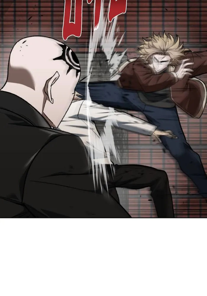 ราชาแห่งอ็อกทากอน ตอนที่ 117 รูปที่ 77