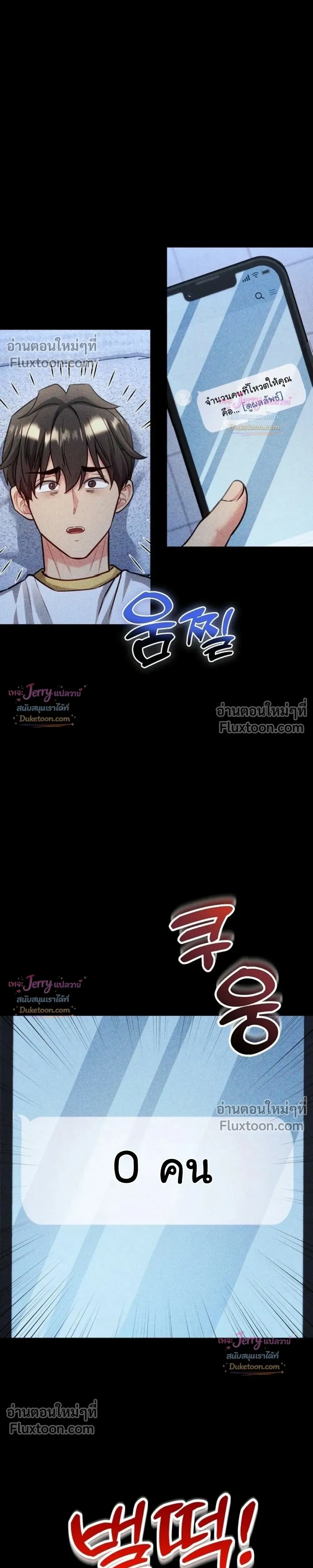 Doujin-Lc- อ่าน โดจิน มังฮวา เกาหลี ญี่ปุ่น จีน แปลไทย A Billion Dollar Girlfriend บททดสอบรัก เกมพันล้าน ตอนที่ 1 2 3 4 5 6 7 8 9 10 11 12 13 14 ฟรี ไม่มีโฆษณา อ่าน โดจิน Manhwa เกาหลี ญี่ปุ่น จีน เรามีครบ คัดมาให้เน้นๆ โดจิน 18+ รับประกันความฟินโดย  Doujin Lc
