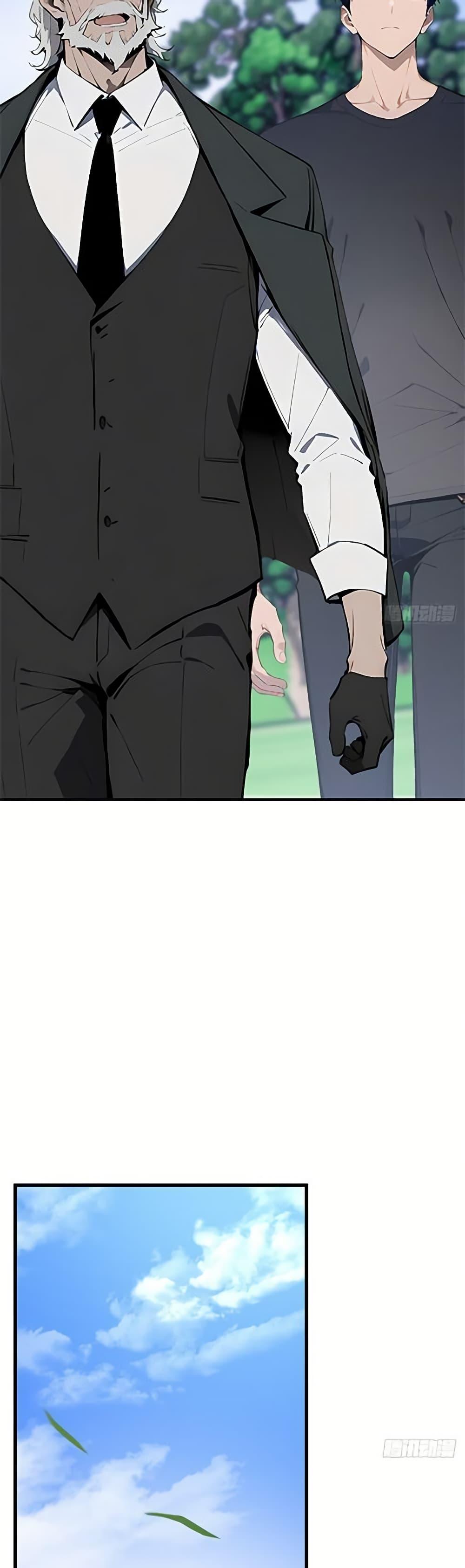 Manga-lc-com อ่านมังงะ อ่านการ์ตูน ออนไลน์ ฟรี Mythical Invasion I Slay Gods on Earth ตอนที่ 1 2 3 4 5 6 7 8 9 10 11 12 13 14 ฟรี ไม่มีโฆษณา Manga-lc - อ่าน มังงะ อ่าน การ์ตูน ออนไลน์ อ่านมังงะ ฟรี