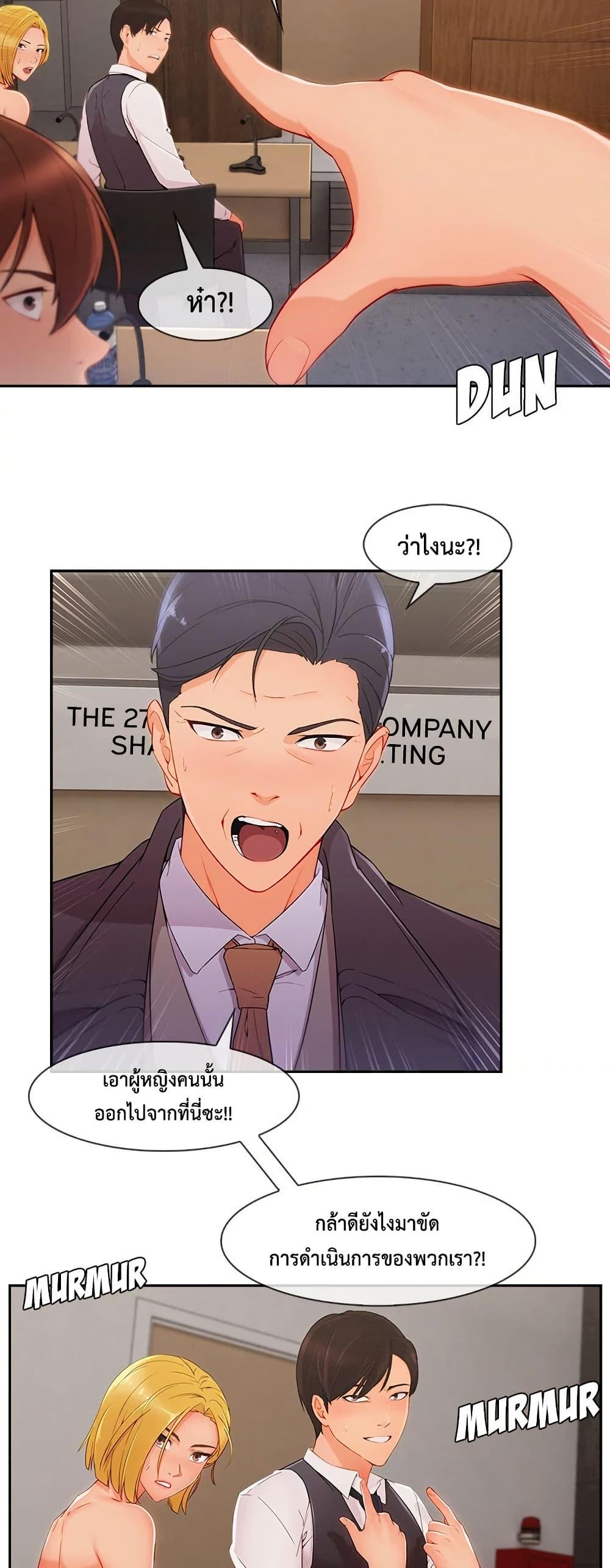 Doujin-Lc- อ่าน โดจิน มังฮวา เกาหลี ญี่ปุ่น จีน แปลไทย Lady Long Legs ตอนที่ 1 2 3 4 5 6 7 8 9 10 11 12 13 14 ฟรี ไม่มีโฆษณา อ่าน โดจิน Manhwa เกาหลี ญี่ปุ่น จีน เรามีครบ คัดมาให้เน้นๆ โดจิน 18+ รับประกันความฟินโดย  Doujin Lc