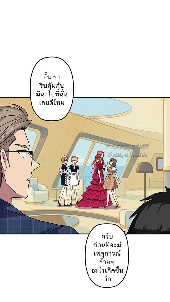 Doujin-Lc- อ่าน โดจิน มังฮวา เกาหลี ญี่ปุ่น จีน แปลไทย Take My Money รักนี้...มีเปย์ ตอนที่ 1 2 3 4 5 6 7 8 9 10 11 12 13 14 ฟรี ไม่มีโฆษณา อ่าน โดจิน Manhwa เกาหลี ญี่ปุ่น จีน เรามีครบ คัดมาให้เน้นๆ โดจิน 18+ รับประกันความฟินโดย Doujin Lc