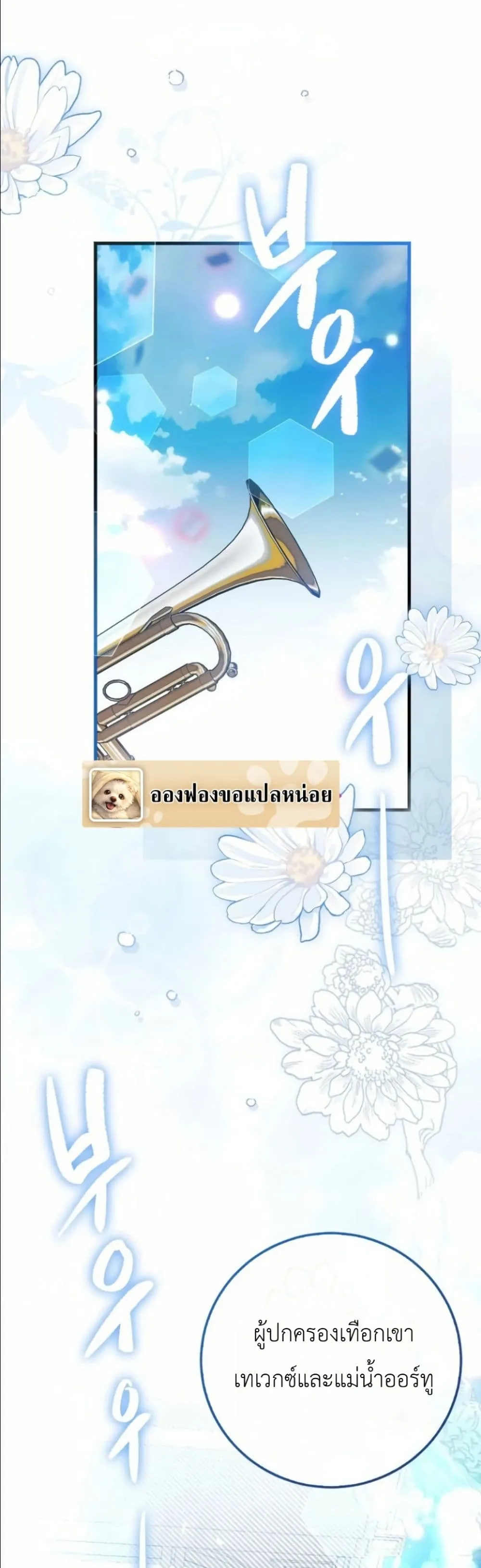 Manga-lc-com อ่านมังงะ อ่านการ์ตูน ออนไลน์ ฟรี This Is What Revenge Looks Like ตอนที่ 1 2 3 4 5 6 7 8 9 10 11 12 13 14 ฟรี ไม่มีโฆษณา Manga-lc - อ่าน มังงะ อ่าน การ์ตูน ออนไลน์ อ่านมังงะ ฟรี
