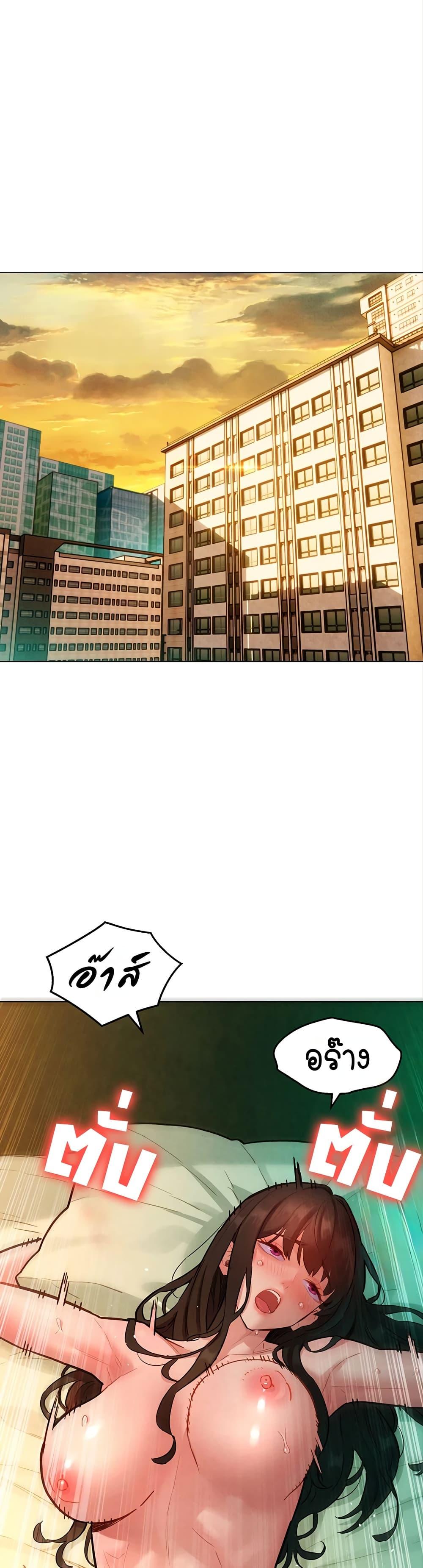 Doujin-Lc- อ่าน โดจิน มังฮวา เกาหลี ญี่ปุ่น จีน แปลไทย Taste Folder ตอนที่ 1 2 3 4 5 6 7 8 9 10 11 12 13 14 ฟรี ไม่มีโฆษณา อ่าน โดจิน Manhwa เกาหลี ญี่ปุ่น จีน เรามีครบ คัดมาให้เน้นๆ โดจิน 18+ รับประกันความฟินโดย  Doujin Lc