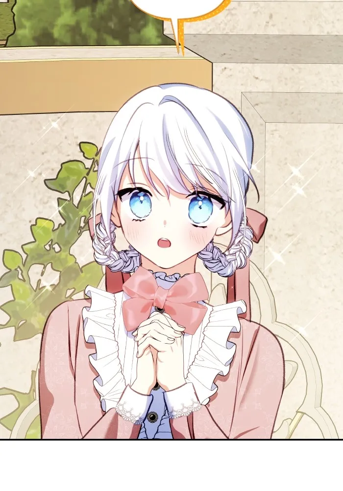 บุตรสาวของดยุกปีศาจ ตอนที่ 113 รูปที่ 107