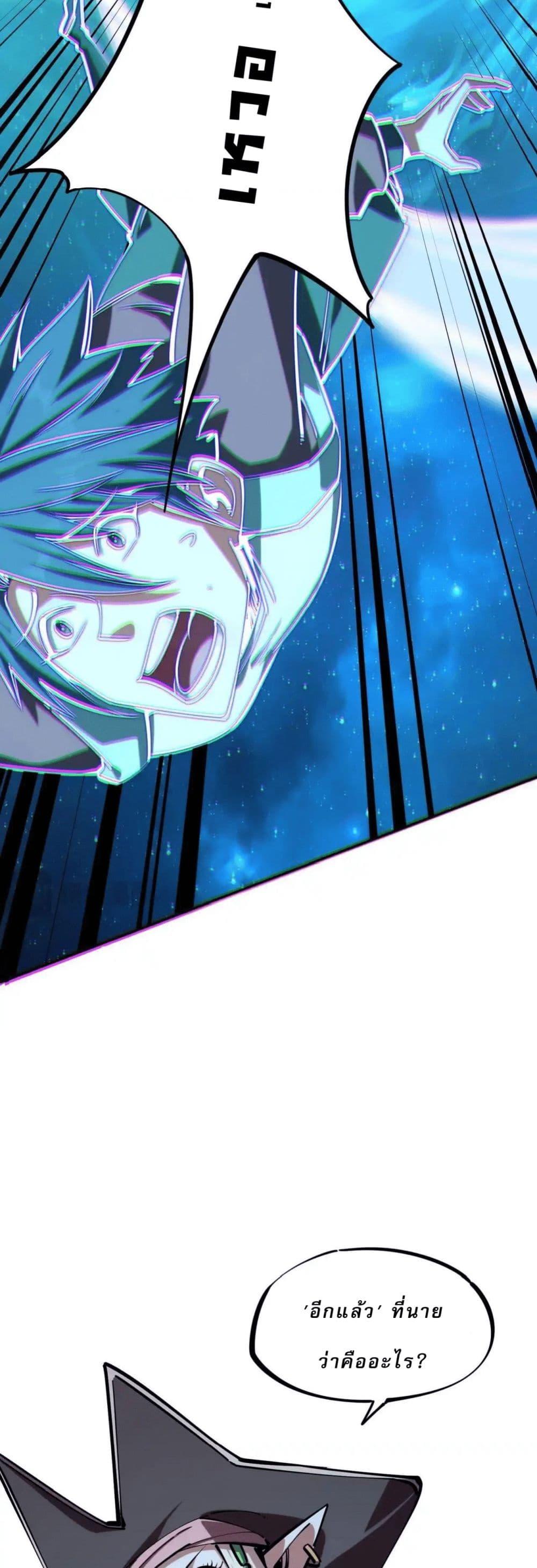 Manga-lc-com อ่านมังงะ อ่านการ์ตูน ออนไลน์ ฟรี All People Scramble for the Tower, I Cleared 999 Floors in Advance ตอนที่ 1 2 3 4 5 6 7 8 9 10 11 12 13 14 ฟรี ไม่มีโฆษณา Manga-lc - อ่าน มังงะ อ่าน การ์ตูน ออนไลน์ อ่านมังงะ ฟรี