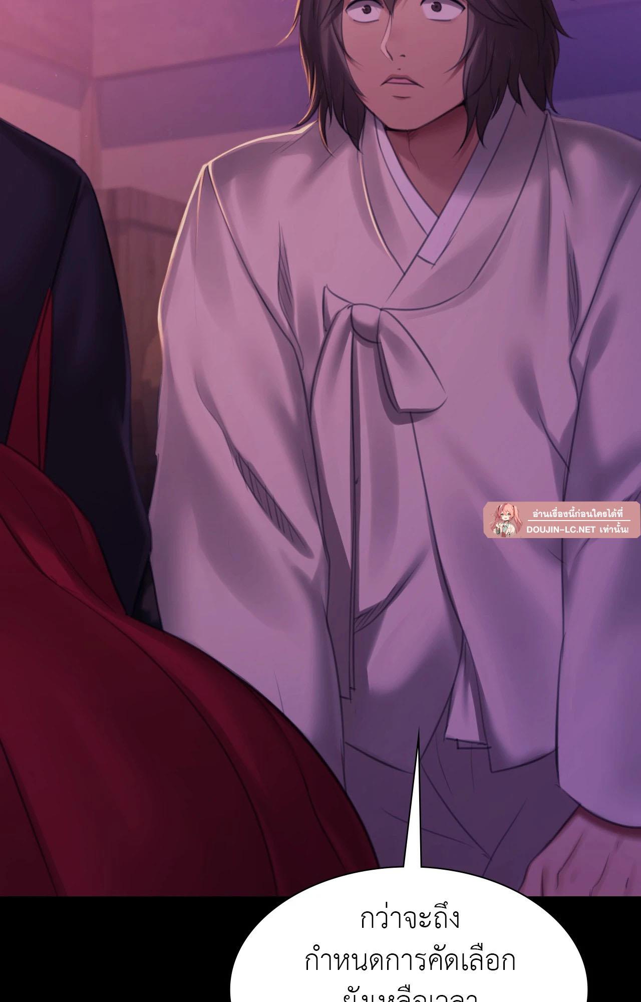 Doujin-Lc- อ่าน โดจิน มังฮวา เกาหลี ญี่ปุ่น จีน แปลไทย Madam ตอนที่ 1 2 3 4 5 6 7 8 9 10 11 12 13 14 ฟรี ไม่มีโฆษณา อ่าน โดจิน Manhwa เกาหลี ญี่ปุ่น จีน เรามีครบ คัดมาให้เน้นๆ โดจิน 18+ รับประกันความฟินโดย  Doujin Lc
