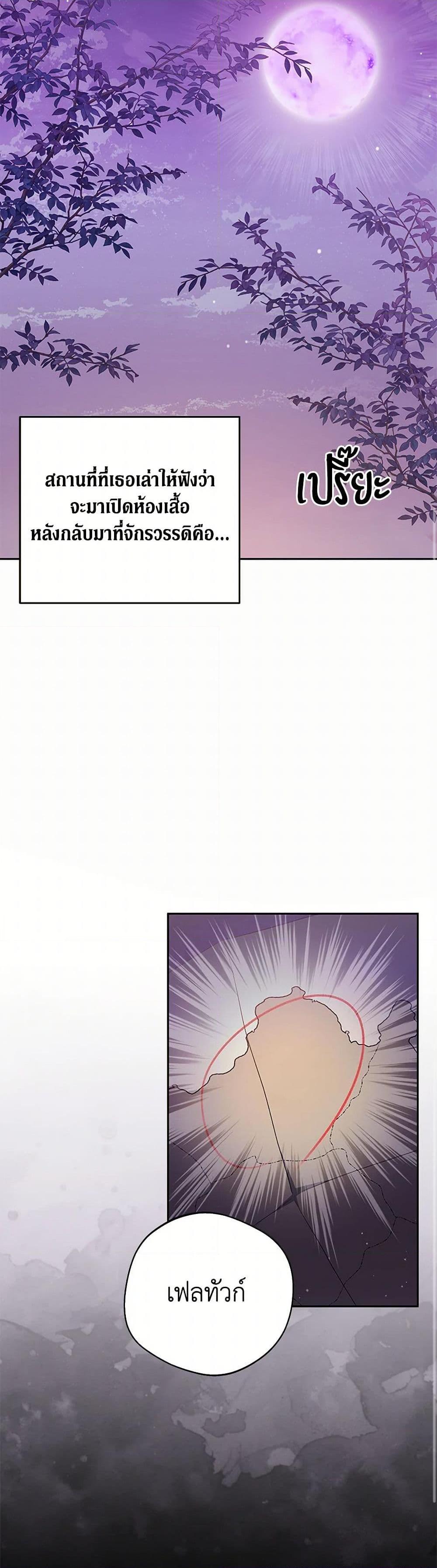 Manga-lc-com อ่านมังงะ อ่านการ์ตูน ออนไลน์ ฟรี There Is No Need to Be Obsessed ตอนที่ 1 2 3 4 5 6 7 8 9 10 11 12 13 14 ฟรี ไม่มีโฆษณา Manga-lc - อ่าน มังงะ อ่าน การ์ตูน ออนไลน์ อ่านมังงะ ฟรี