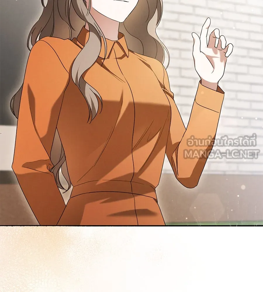 เรือนจำรัก ตอนที่ 22 รูปที่ 48