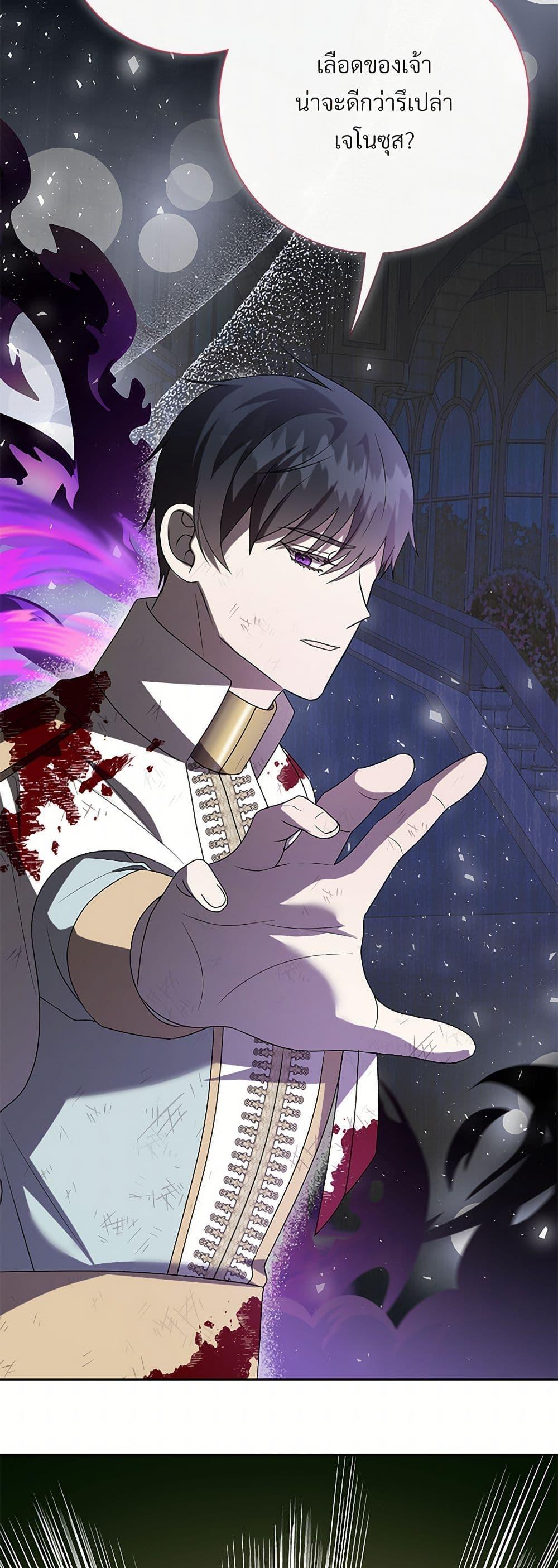 Manga-lc-com อ่านมังงะ อ่านการ์ตูน ออนไลน์ ฟรี Please Don’t Eat Me! ตอนที่ 1 2 3 4 5 6 7 8 9 10 11 12 13 14 ฟรี ไม่มีโฆษณา Manga-lc - อ่าน มังงะ อ่าน การ์ตูน ออนไลน์ อ่านมังงะ ฟรี