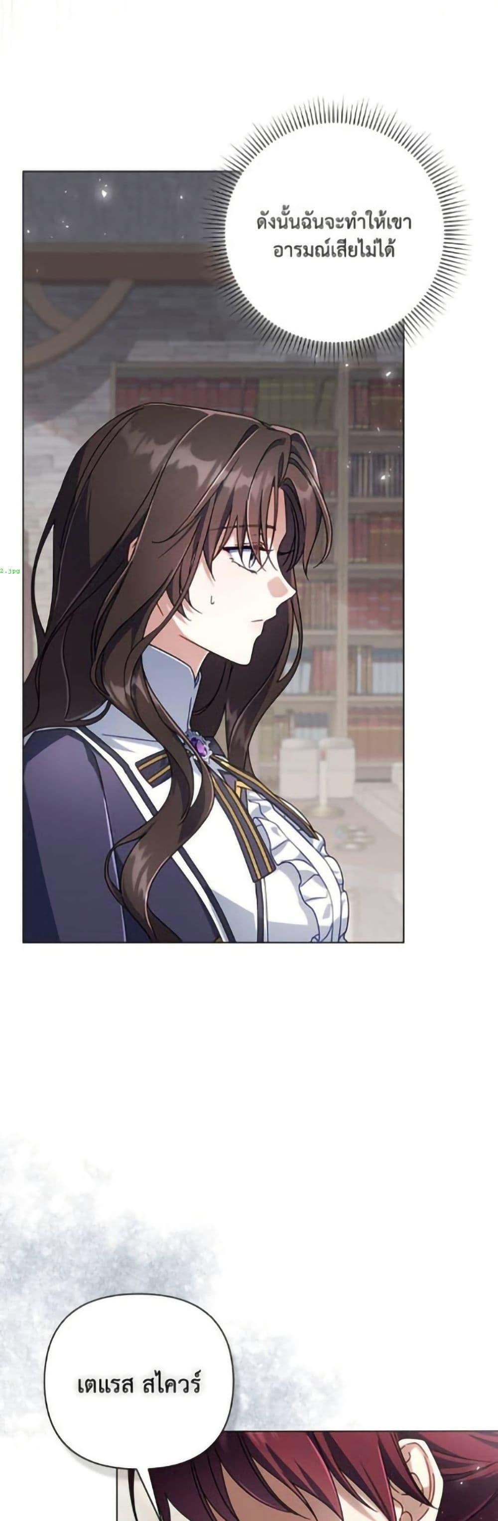 Manga-lc-com อ่านมังงะ อ่านการ์ตูน ออนไลน์ ฟรี Villainess Streamer ตอนที่ 1 2 3 4 5 6 7 8 9 10 11 12 13 14 ฟรี ไม่มีโฆษณา Manga-lc - อ่าน มังงะ อ่าน การ์ตูน ออนไลน์ อ่านมังงะ ฟรี