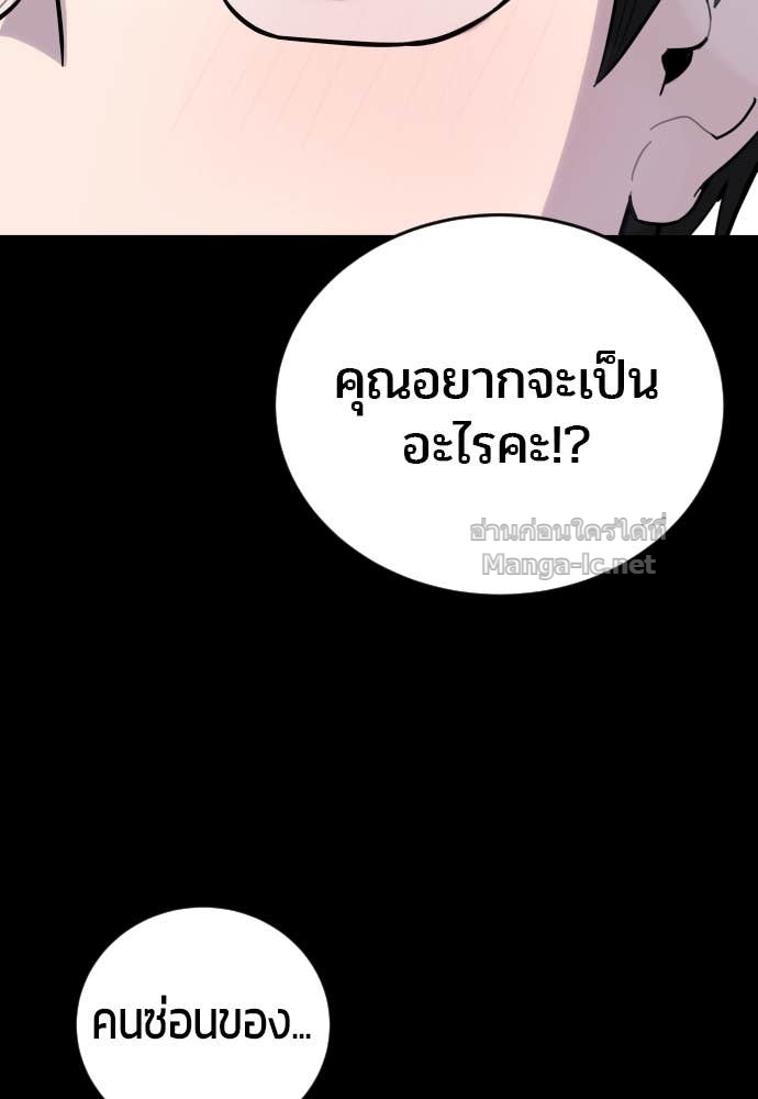 Doujin-Lc- อ่าน โดจิน มังฮวา เกาหลี ญี่ปุ่น จีน แปลไทย แกร่งเกินผู้กล้า แต่ซ่าไม่ได้ ตอนที่ 1 2 3 4 5 6 7 8 9 10 11 12 13 14 ฟรี ไม่มีโฆษณา อ่าน โดจิน Manhwa เกาหลี ญี่ปุ่น จีน เรามีครบ คัดมาให้เน้นๆ โดจิน 18+ รับประกันความฟินโดย Doujin Lc