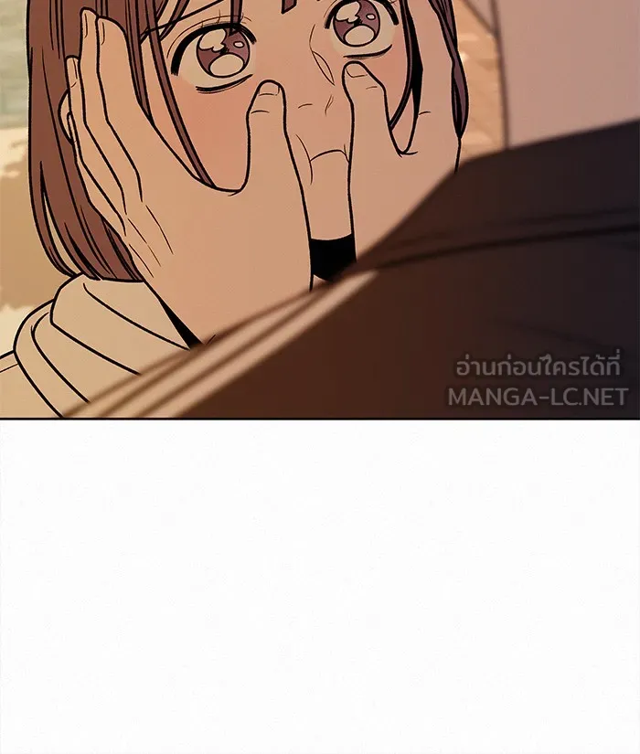 ปฏิบัติการรักวุ่นหัวใจ ตอนที่ 19 รูปที่ 24