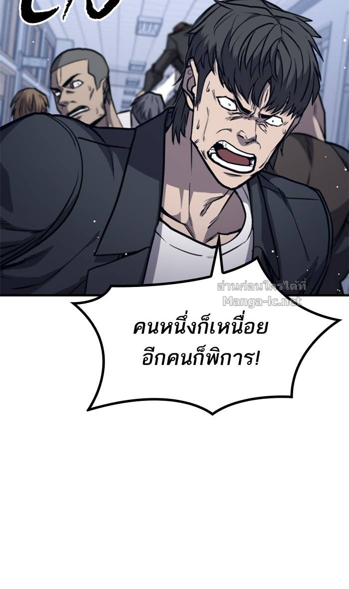 Doujin-Lc- อ่าน โดจิน มังฮวา เกาหลี ญี่ปุ่น จีน แปลไทย HECTOPASCAL ตอนที่ 1 2 3 4 5 6 7 8 9 10 11 12 13 14 ฟรี ไม่มีโฆษณา อ่าน โดจิน Manhwa เกาหลี ญี่ปุ่น จีน เรามีครบ คัดมาให้เน้นๆ โดจิน 18+ รับประกันความฟินโดย Doujin Lc