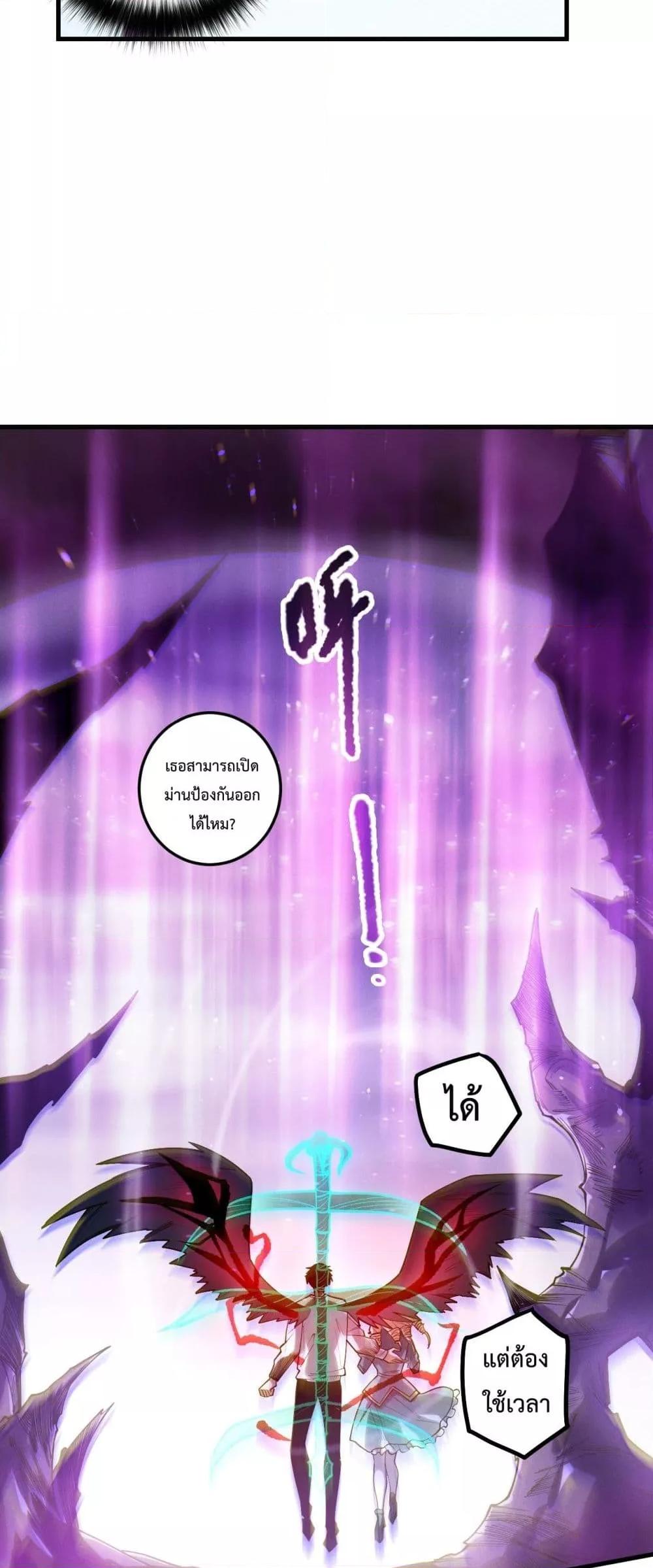 Manga-lc-com อ่านมังงะ อ่านการ์ตูน ออนไลน์ ฟรี NecromancerKin ตอนที่ 1 2 3 4 5 6 7 8 9 10 11 12 13 14 ฟรี ไม่มีโฆษณา Manga-lc - อ่าน มังงะ อ่าน การ์ตูน ออนไลน์ อ่านมังงะ ฟรี