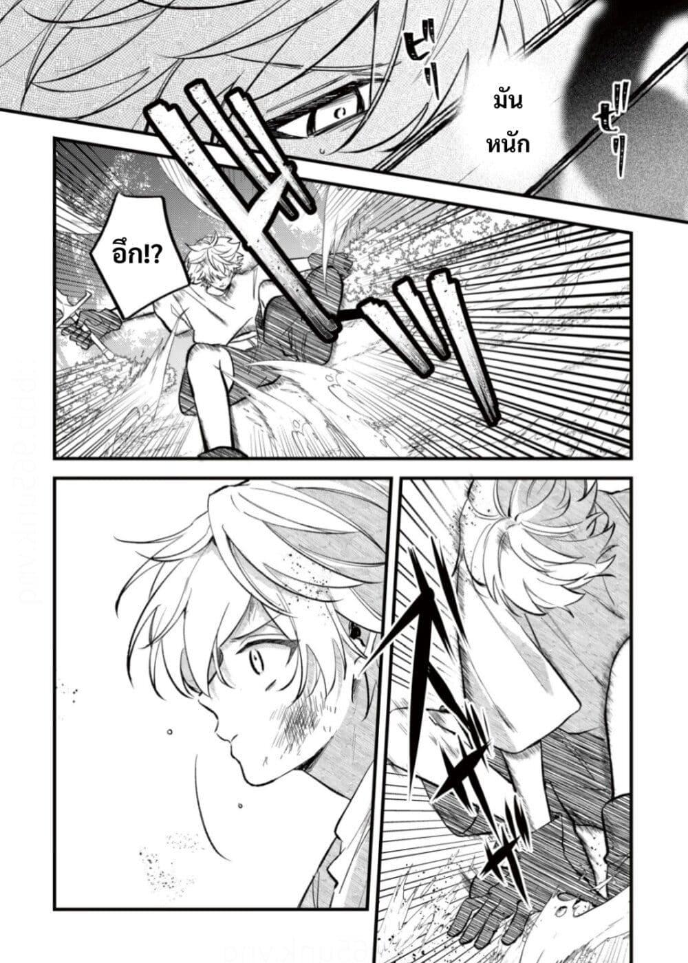 Manga-lc-com อ่านมังงะ อ่านการ์ตูน ออนไลน์ ฟรี Yamiochi Last Boss Reijou no Osananajimi ni Tensei Shita. Ore ga Shindara Bad End Kakutei nanode Saikyou ni Natta kedo, Mou Yamiochi “Yandere-ka” Shitemasen ka ตอนที่ 1 2 3 4 5 6 7 8 9 10 11 12 13 14 ฟรี ไม่มีโฆษณา Manga-lc - อ่าน มังงะ อ่าน การ์ตูน ออนไลน์ อ่านมังงะ ฟรี