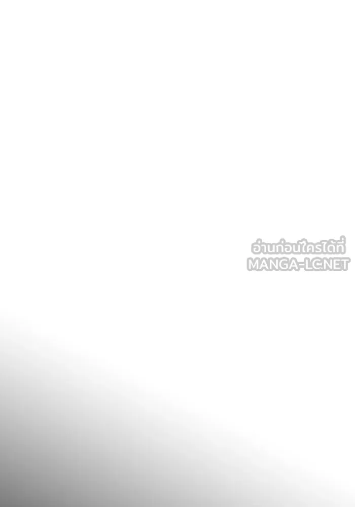 ผู้เล่นขั้นเทพแห่งหอคอยฝึกสอน ตอนที่ 162 รูปที่ 90