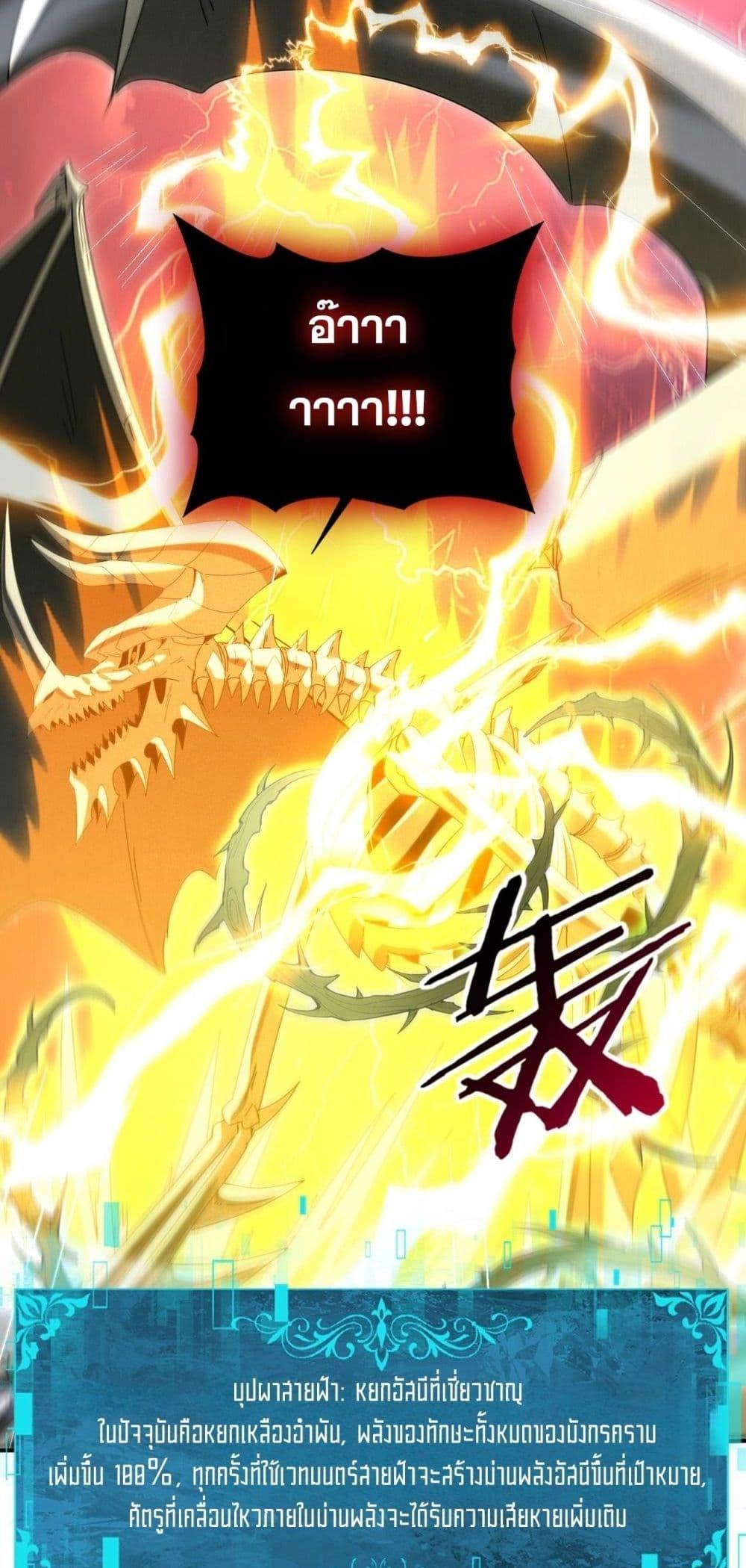 Manga-lc-com อ่านมังงะ อ่านการ์ตูน ออนไลน์ ฟรี IamDrakoMajs ตอนที่ 1 2 3 4 5 6 7 8 9 10 11 12 13 14 ฟรี ไม่มีโฆษณา Manga-lc - อ่าน มังงะ อ่าน การ์ตูน ออนไลน์ อ่านมังงะ ฟรี