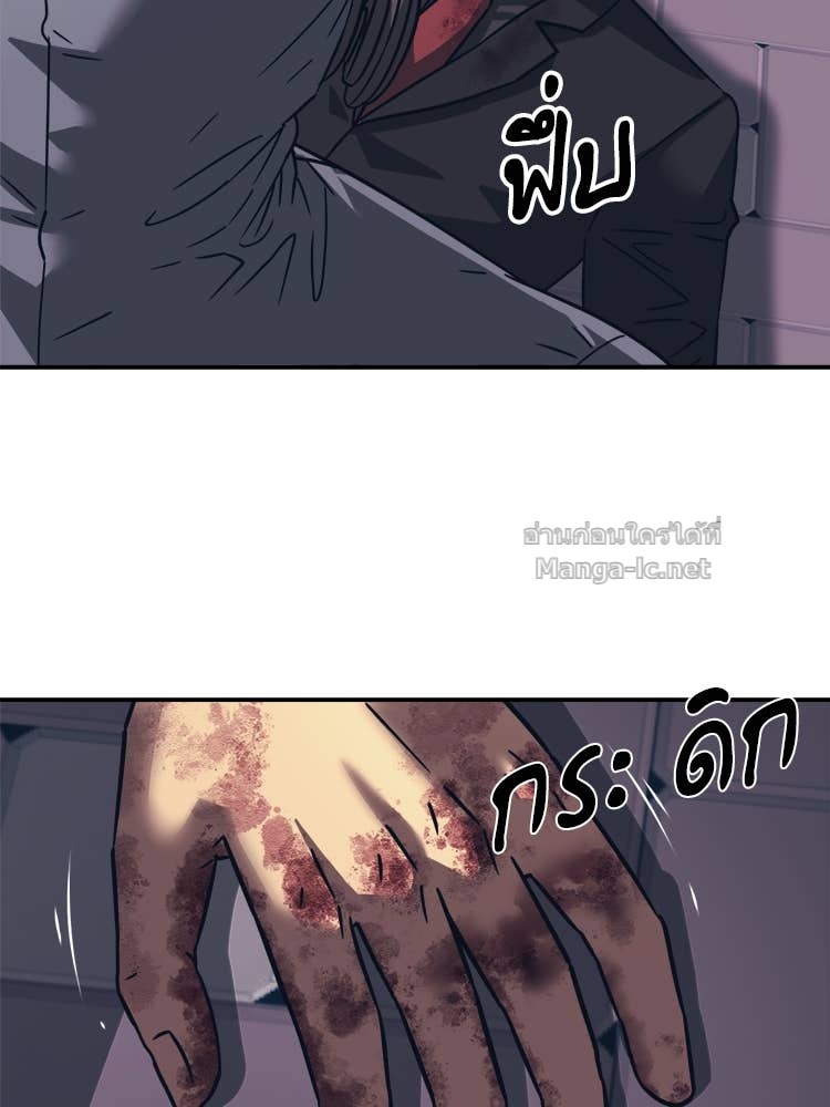 Doujin-Lc- อ่าน โดจิน มังฮวา เกาหลี ญี่ปุ่น จีน แปลไทย โคตรแกร่ง ตอนที่ 1 2 3 4 5 6 7 8 9 10 11 12 13 14 ฟรี ไม่มีโฆษณา อ่าน โดจิน Manhwa เกาหลี ญี่ปุ่น จีน เรามีครบ คัดมาให้เน้นๆ โดจิน 18+ รับประกันความฟินโดย Doujin Lc