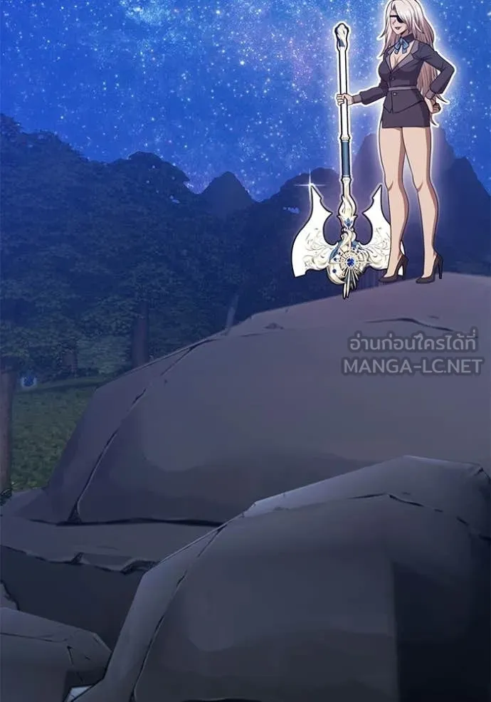 +99 ท่อนไม้ ตอนที่ 190 รูปที่ 373