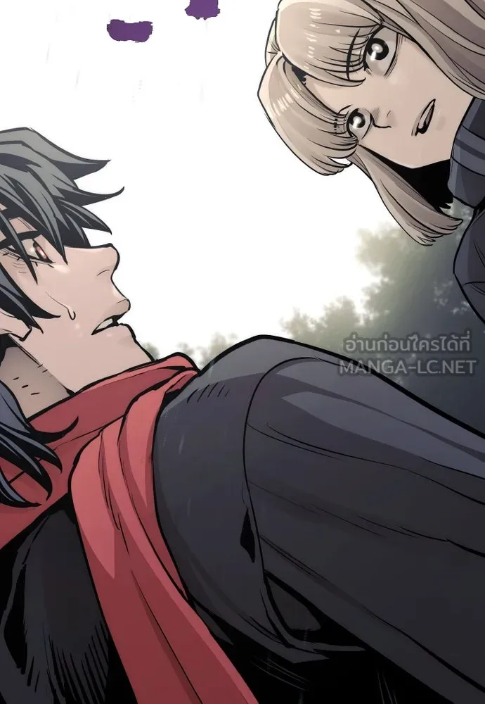 เส้นทางสู่เทพมาร ตอนที่ 96 รูปที่ 201