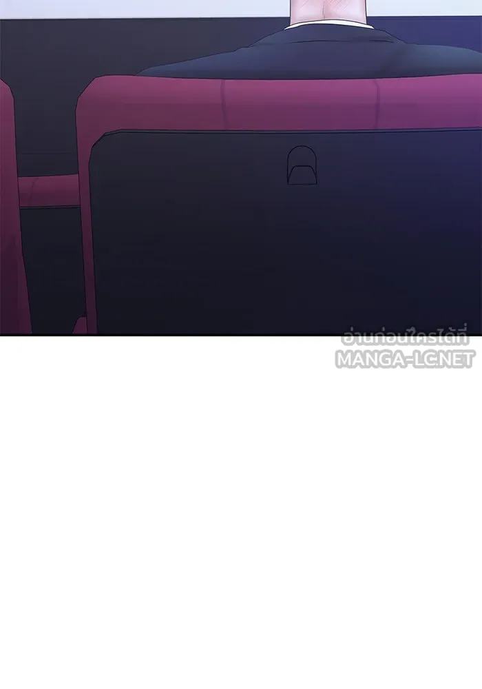 สามีที่ไม่ได้ขอ ตอนที่ 15 รูปที่ 87