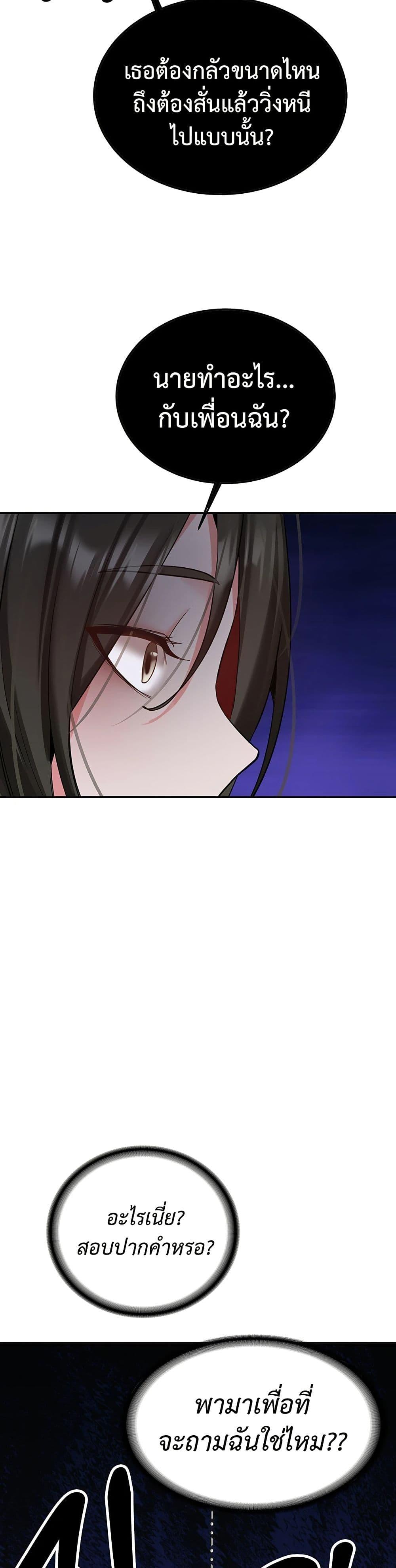 Doujin-Lc- อ่าน โดจิน มังฮวา เกาหลี ญี่ปุ่น จีน แปลไทย Pickup! ตอนที่ 1 2 3 4 5 6 7 8 9 10 11 12 13 14 ฟรี ไม่มีโฆษณา อ่าน โดจิน Manhwa เกาหลี ญี่ปุ่น จีน เรามีครบ คัดมาให้เน้นๆ โดจิน 18+ รับประกันความฟินโดย  Doujin Lc