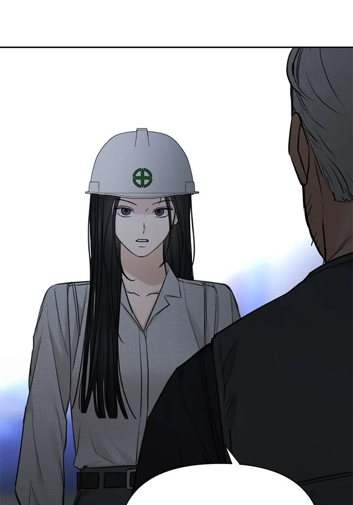 เพียงรุ่งอรุณ ตอนที่ 57 รูปที่ 32