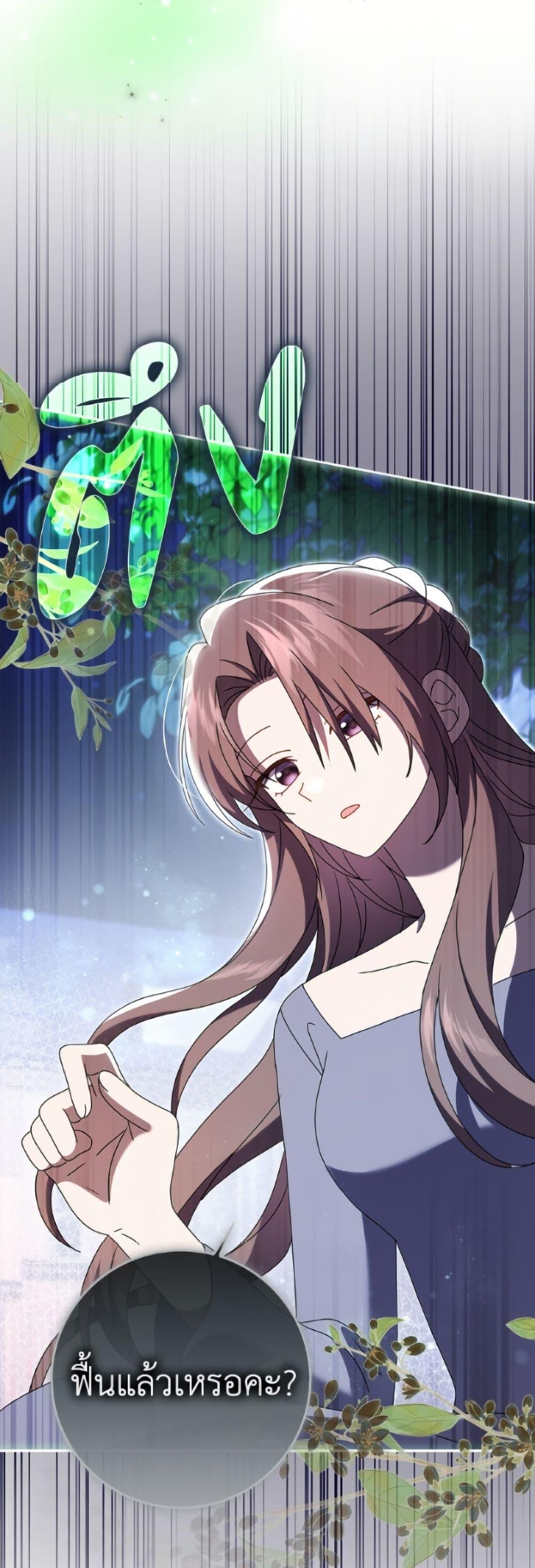 Manga-lc-com อ่านมังงะ อ่านการ์ตูน ออนไลน์ ฟรี Cinderella Disappeared ตอนที่ 1 2 3 4 5 6 7 8 9 10 11 12 13 14 ฟรี ไม่มีโฆษณา Manga-lc - อ่าน มังงะ อ่าน การ์ตูน ออนไลน์ อ่านมังงะ ฟรี