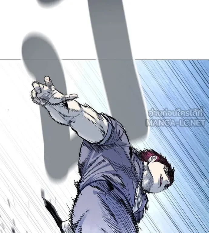 มัจจุราชชุดแดง ตอนที่ 21 รูปที่ 140