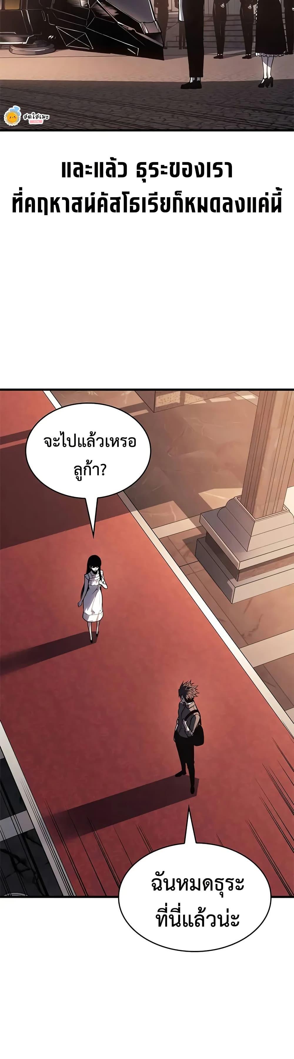 Manga-lc-com อ่านมังงะ อ่านการ์ตูน ออนไลน์ ฟรี Bad Bone Blood ตอนที่ 1 2 3 4 5 6 7 8 9 10 11 12 13 14 ฟรี ไม่มีโฆษณา Manga-lc - อ่าน มังงะ อ่าน การ์ตูน ออนไลน์ อ่านมังงะ ฟรี