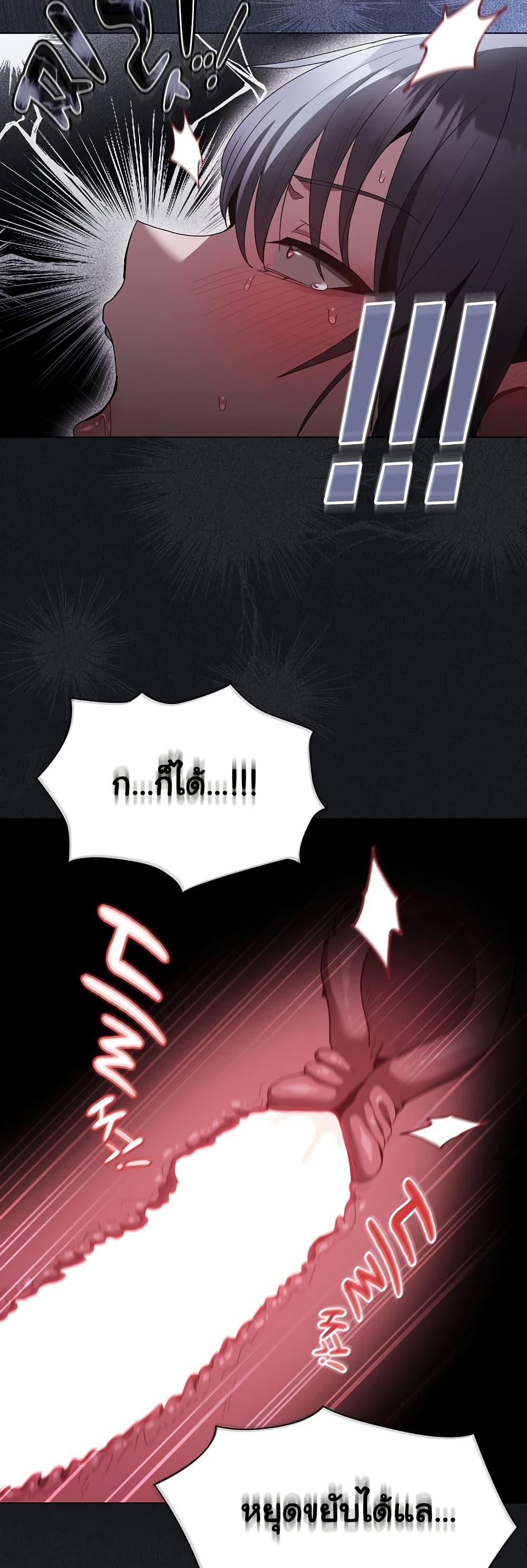 Doujin-Lc- อ่าน โดจิน มังฮวา เกาหลี ญี่ปุ่น จีน แปลไทย Believe Me! I Offer You My First ตอนที่ 1 2 3 4 5 6 7 8 9 10 11 12 13 14 ฟรี ไม่มีโฆษณา อ่าน โดจิน Manhwa เกาหลี ญี่ปุ่น จีน เรามีครบ คัดมาให้เน้นๆ โดจิน 18+ รับประกันความฟินโดย  Doujin Lc