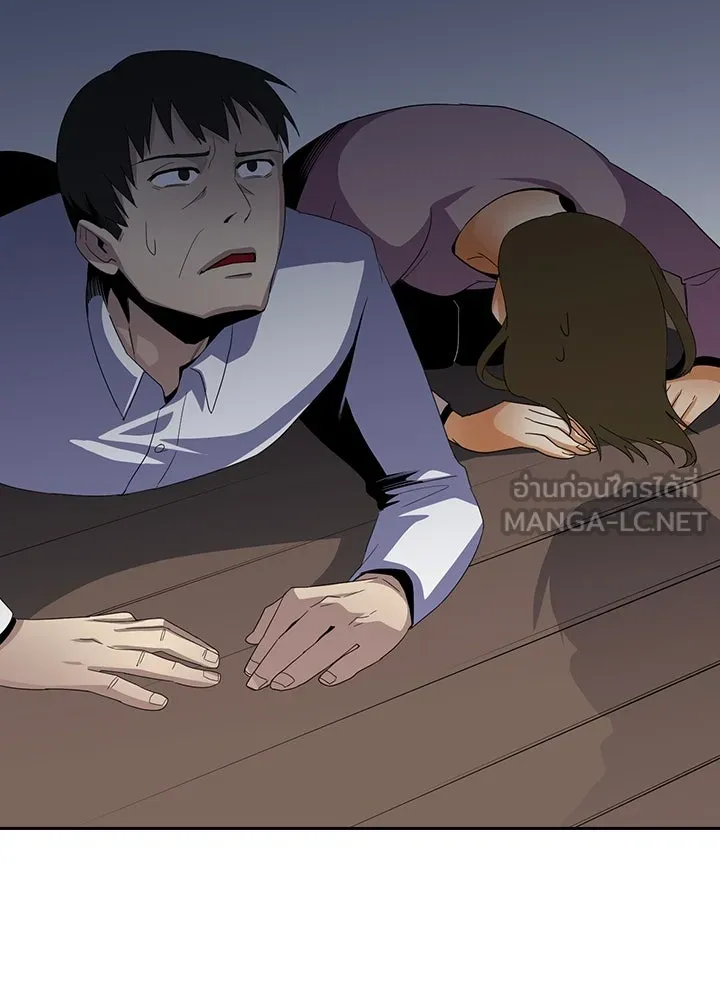 นักเลงกระจอกย้อนเวลามาทวงแค้น ตอนที่ 16 รูปที่ 66