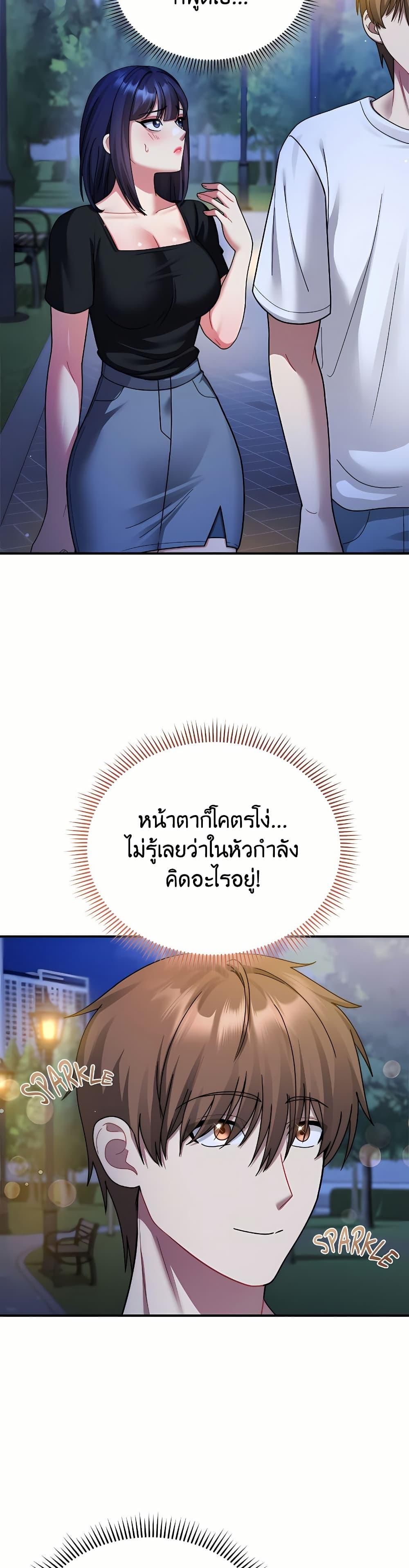 Doujin-Lc- อ่าน โดจิน มังฮวา เกาหลี ญี่ปุ่น จีน แปลไทย Who Cares if it’s ตอนที่ 1 2 3 4 5 6 7 8 9 10 11 12 13 14 ฟรี ไม่มีโฆษณา อ่าน โดจิน Manhwa เกาหลี ญี่ปุ่น จีน เรามีครบ คัดมาให้เน้นๆ โดจิน 18+ รับประกันความฟินโดย  Doujin Lc