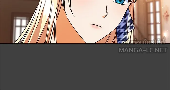 นางร้ายที่ไหนจะมีคุณธรรม ตอนที่ 43 รูปที่ 45