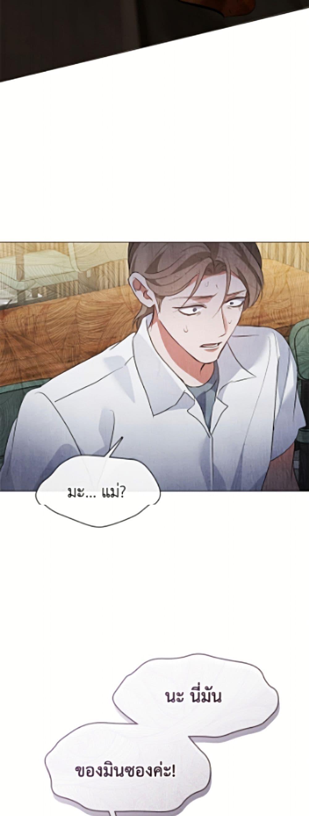 Manga-lc-com อ่านมังงะ อ่านการ์ตูน ออนไลน์ ฟรี Restaurant in the After Life ตอนที่ 1 2 3 4 5 6 7 8 9 10 11 12 13 14 ฟรี ไม่มีโฆษณา Manga-lc - อ่าน มังงะ อ่าน การ์ตูน ออนไลน์ อ่านมังงะ ฟรี