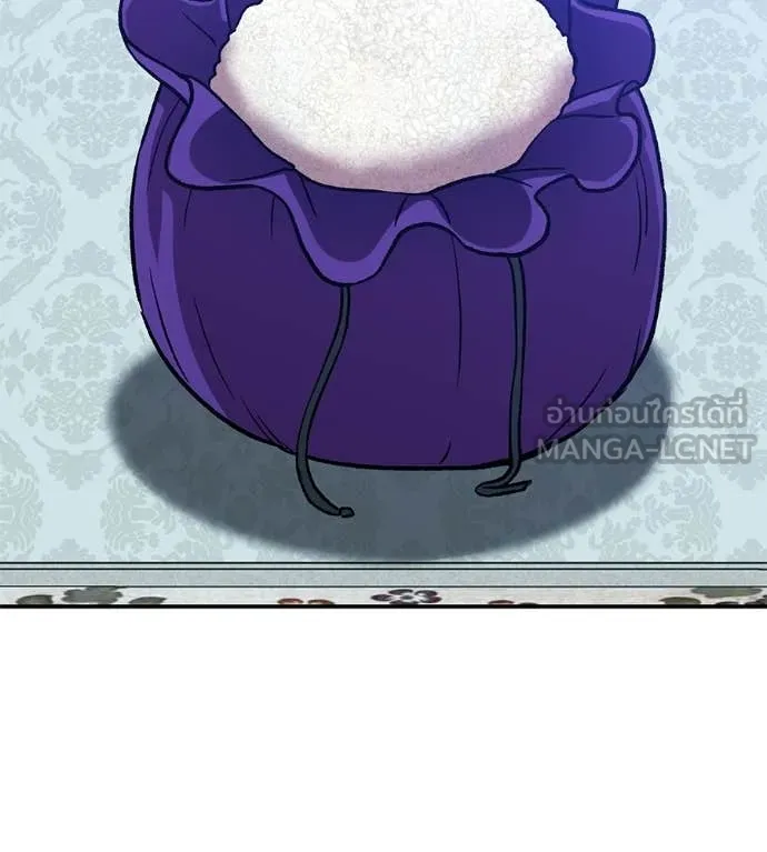 เรียกฉันว่าพระเจ้า ตอนที่ 81 รูปที่ 73