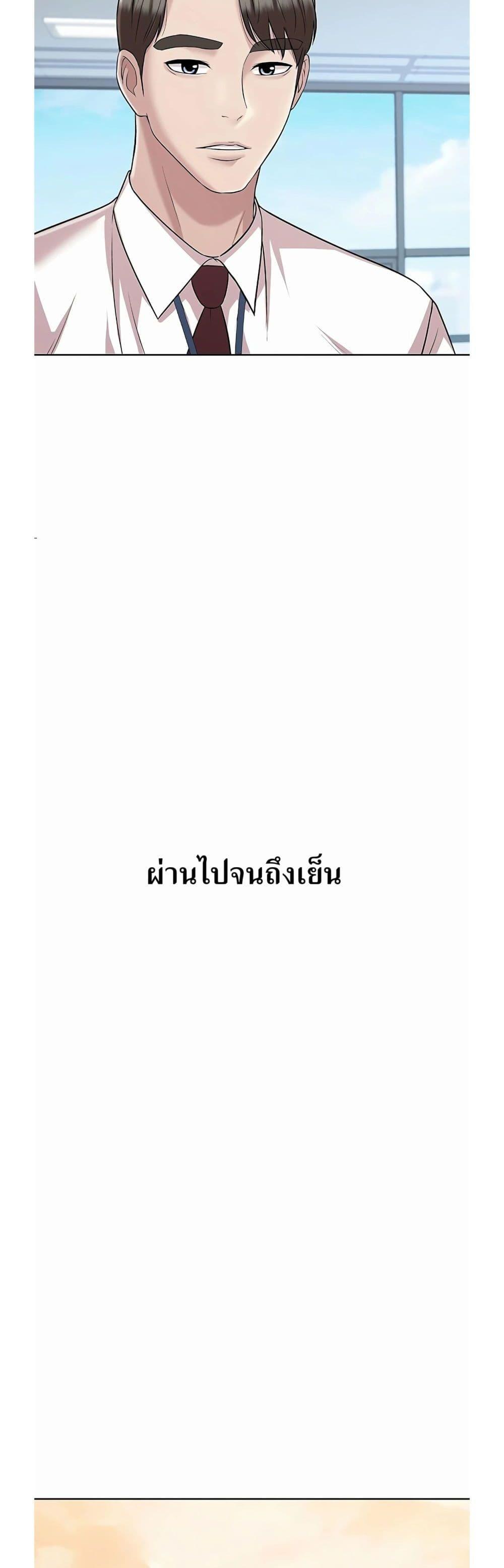 Manga-lc-com อ่านมังงะ อ่านการ์ตูน ออนไลน์ ฟรี Lotto 1st Place Winner Goes to Work Too ตอนที่ 1 2 3 4 5 6 7 8 9 10 11 12 13 14 ฟรี ไม่มีโฆษณา Manga-lc - อ่าน มังงะ อ่าน การ์ตูน ออนไลน์ อ่านมังงะ ฟรี