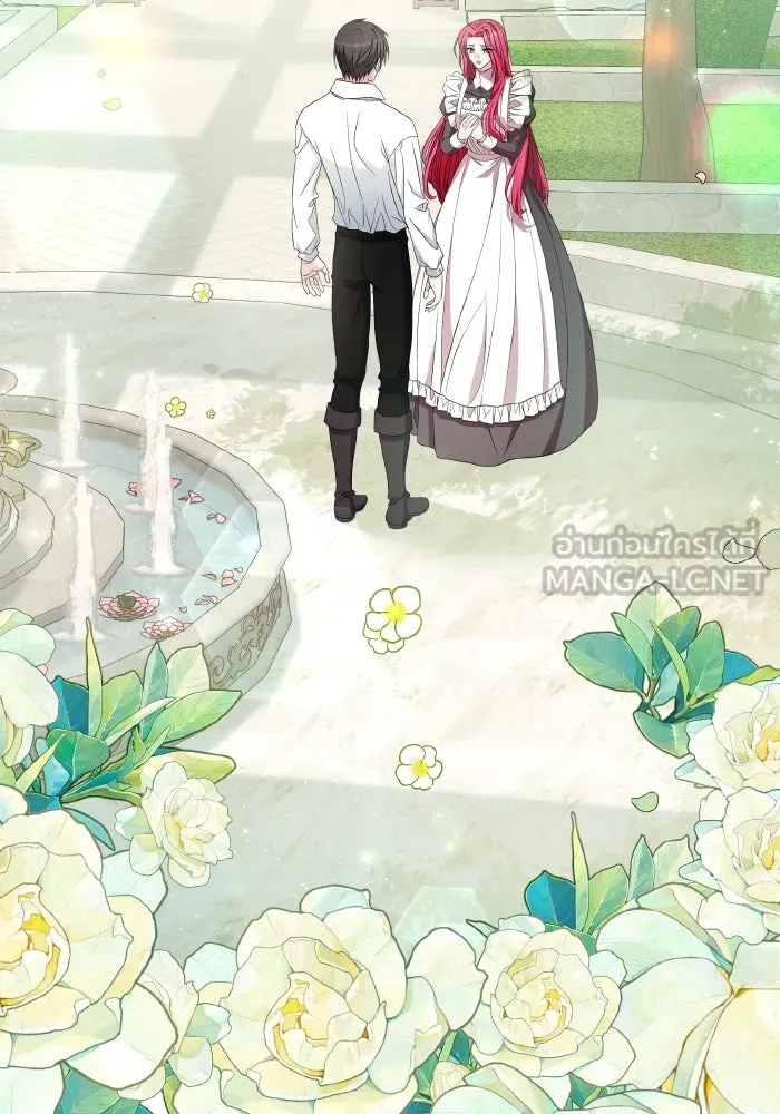 ทำแบบนี้ไม่ได้เพคะ องค์ชาย ตอนที่ 53 รูปที่ 30