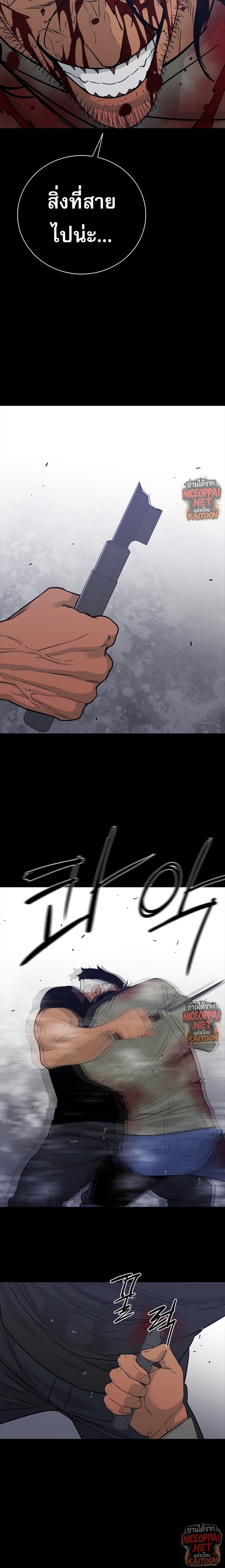 Manga-lc-com อ่านมังงะ อ่านการ์ตูน ออนไลน์ ฟรี VS ตอนที่ 1 2 3 4 5 6 7 8 9 10 11 12 13 14 ฟรี ไม่มีโฆษณา Manga-lc - อ่าน มังงะ อ่าน การ์ตูน ออนไลน์ อ่านมังงะ ฟรี